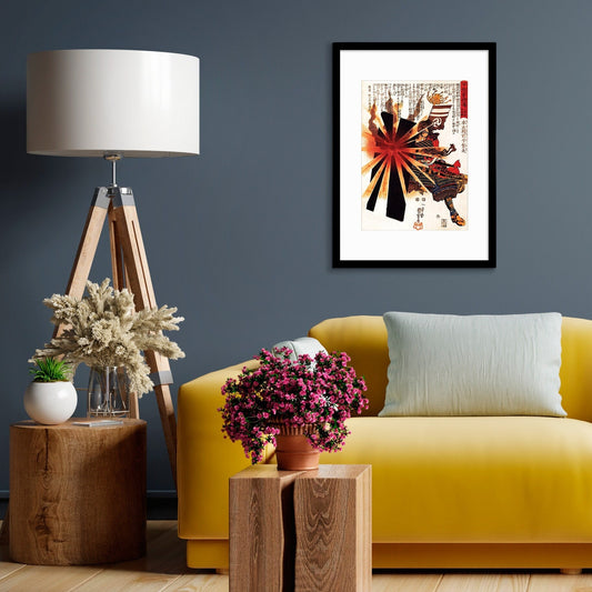 Japanese Art Samurai Battle Framed Mounted Ukiyo-e Wall Decor Print Poster Woodblock Warrior Katana Bushido Ninja Kendo Tattoo Calligraphy