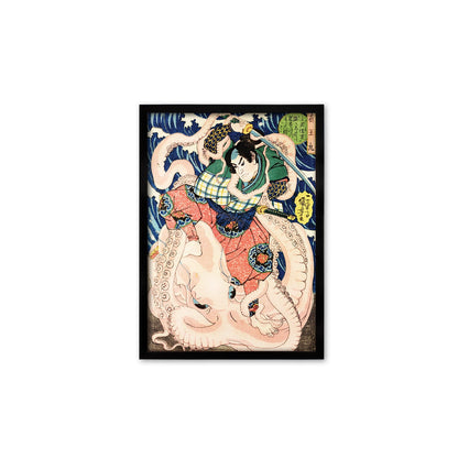 Japanese Art Samurai Octopus Framed Mounted Ukiyo-e Wall Decor Print Poster Woodblock Warrior Bushido Utagawa Kuniyoshi Tattoo Calligraphy