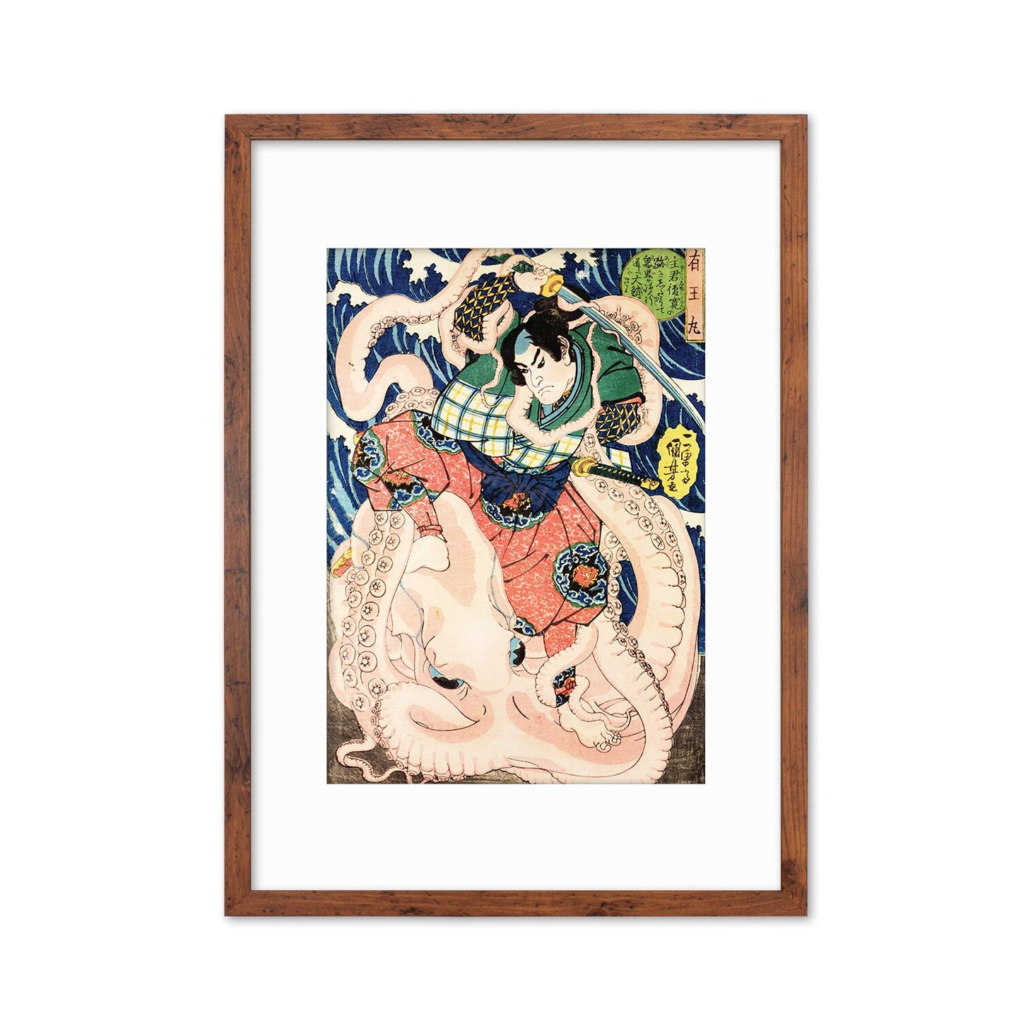 Japanese Art Samurai Octopus Framed Mounted Ukiyo-e Wall Decor Print Poster Woodblock Warrior Bushido Utagawa Kuniyoshi Tattoo Calligraphy