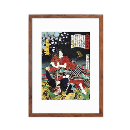Japanese Art Female Samurai Framed Mounted Ukiyo-e Wall Decor Print Poster Woodblock Onna Bugeisha Ninja Sword Geisha Warrior Maiko Bijin