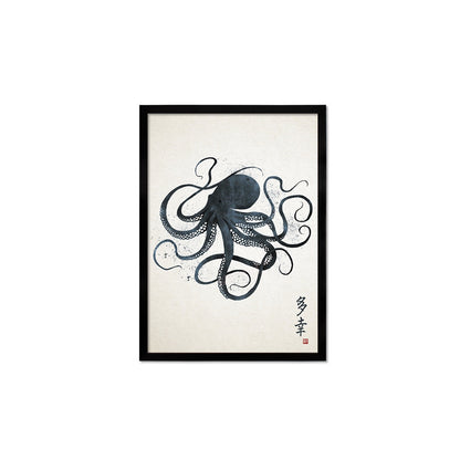 Japanese Octopus Art Print Poster Woodblock Ukiyo-e Style Framed Mounted Wall Samurai Tattoo Monster Calligraphy Beautiful Bushido A3 A2