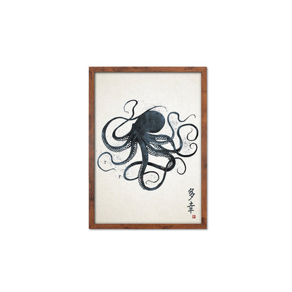 Japanese Octopus Art Print Poster Woodblock Ukiyo-e Style Framed Mounted Wall Samurai Tattoo Monster Calligraphy Beautiful Bushido A3 A2