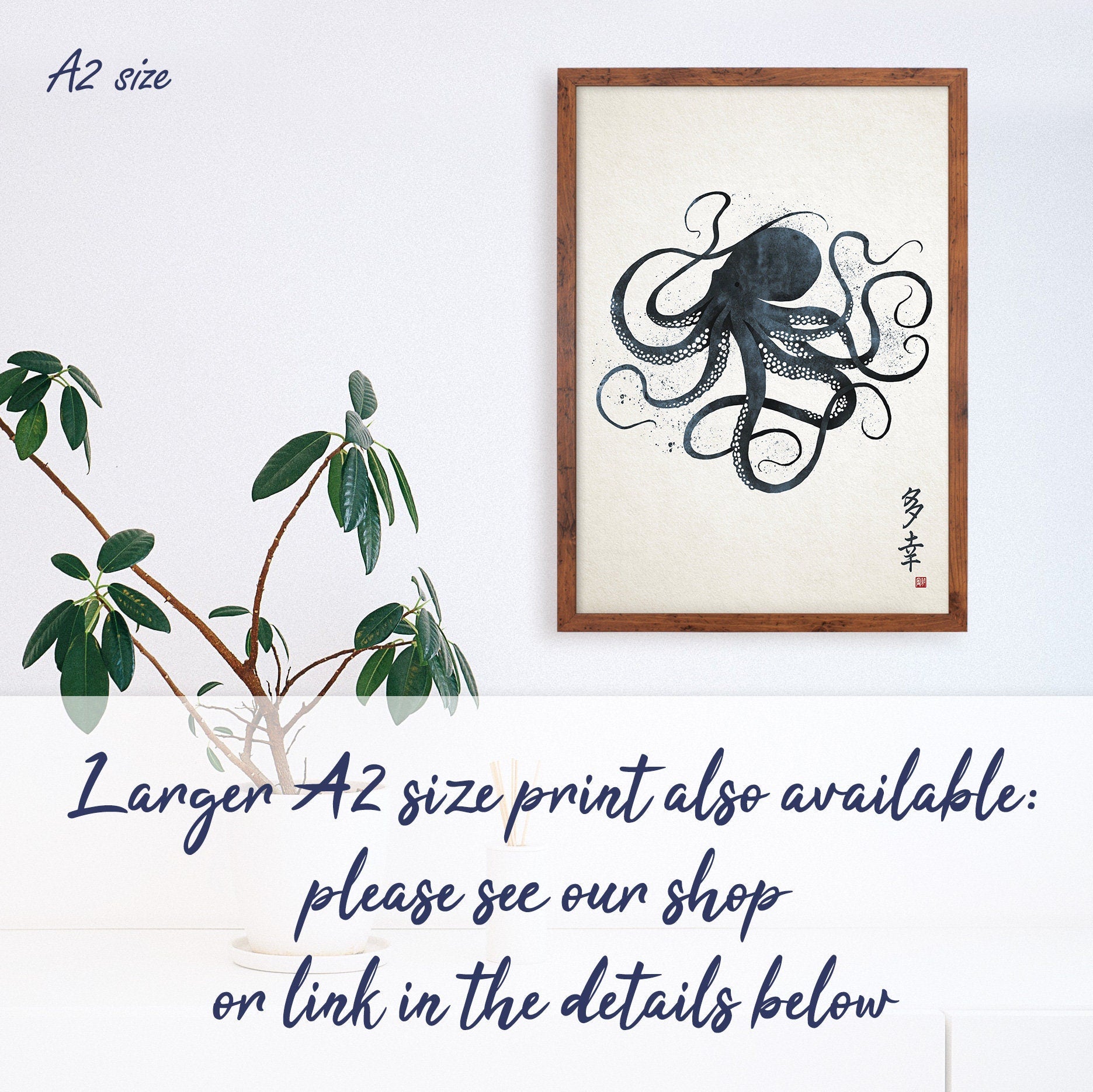 Japanese Octopus Art Print Poster Woodblock Ukiyo-e Style Framed Mounted Wall Samurai Tattoo Monster Calligraphy Beautiful Bushido A3 A2