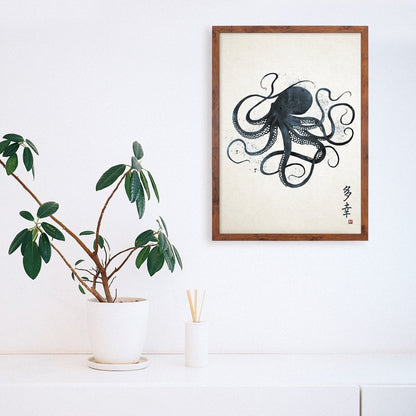 Japanese Octopus Art Print Poster Woodblock Ukiyo-e Style Framed Mounted Wall Samurai Tattoo Monster Calligraphy Beautiful Bushido A2 Large