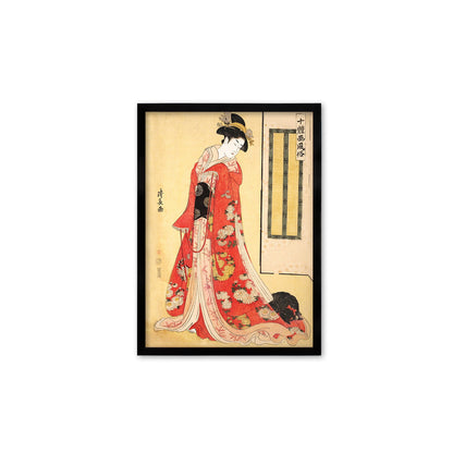 Japanese Art Print Poster Woodblock Ukiyo-e Framed Mounted Wall Kyoto Geisha Maiko Tattoo Beautiful Japan Calligraphy Spaniel Dog Chin A2 A3