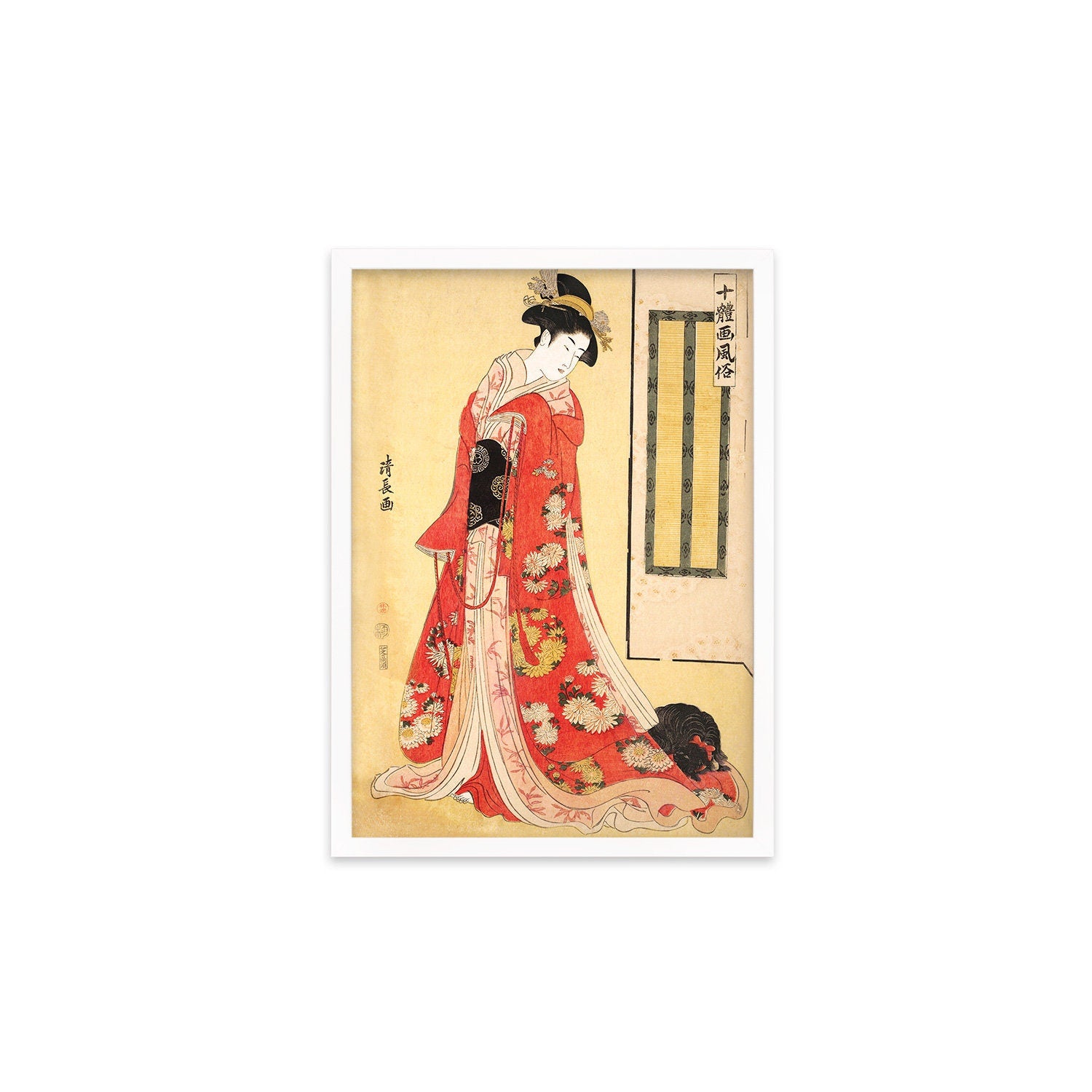Japanese Art Print Poster Woodblock Ukiyo-e Framed Mounted Wall Kyoto Geisha Maiko Tattoo Beautiful Japan Calligraphy Spaniel Dog Chin A2 A3