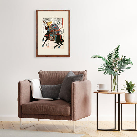 Japanese Samurai Art Print Poster Woodblock Ukiyo-e Style Framed Mounted Wall Warrior Armour Sword Katana Tattoo Calligraphy Horse A3 A2
