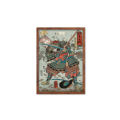 Japanese Samurai Art Print Poster Woodblock Ukiyo-e Style Framed Mounted Wall Warrior Armour Sword Katana Tattoo Calligraphy Archery A3 A2
