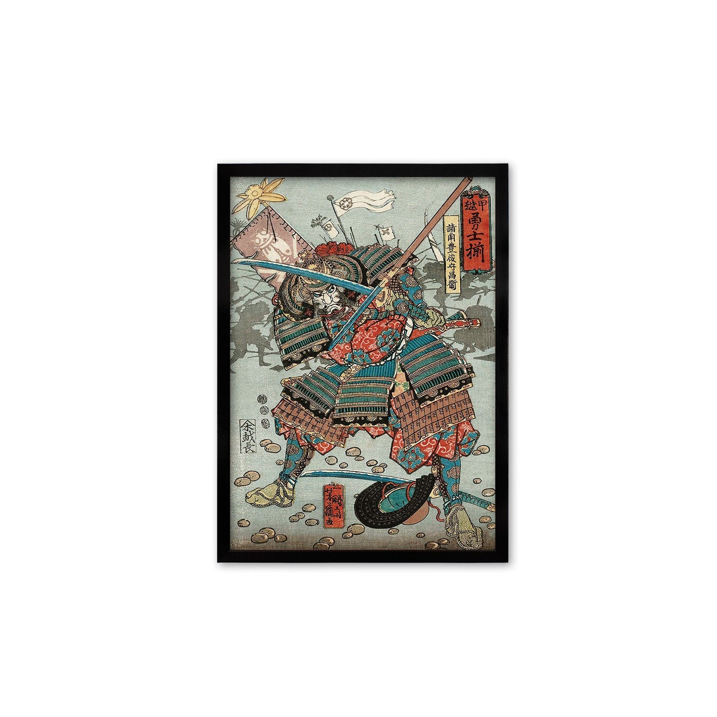 Japanese Samurai Art Print Poster Woodblock Ukiyo-e Style Framed Mounted Wall Warrior Armour Sword Katana Tattoo Calligraphy Archery A3 A2