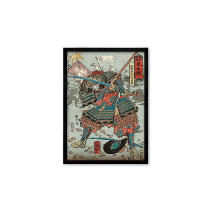 Japanese Samurai Art Print Poster Woodblock Ukiyo-e Style Framed Mounted Wall Warrior Armour Sword Katana Tattoo Calligraphy Archery A3 A2