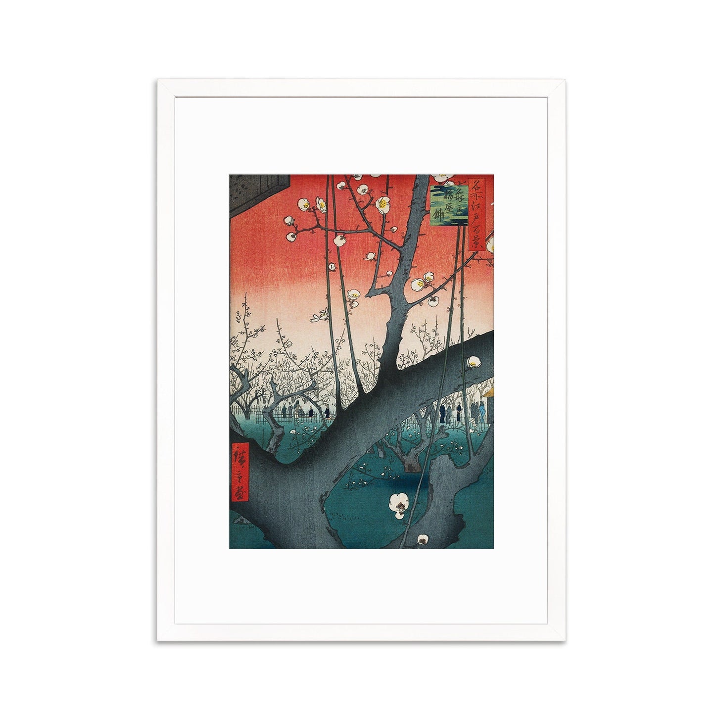 Japanese Blossoms Art Framed Mounted Ukiyo-e Wall Decor Print Poster Woodblock Hiroshige Ando Kameido Plum Park Garden Landscape Calligraphy