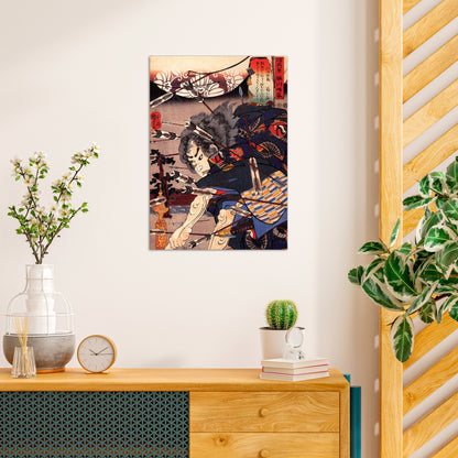 Japanese Ukiyo-e Wall Art Print Poster Woodblock Utagawa Kuniyoshi Samurai Battle Arrow Katana Tattoo O-yoroi Japan Calligraphy Bushido A3