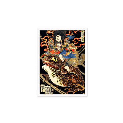 Japanese Samurai Art Print Poster Woodblock Ukiyo-e Style Framed Mounted Wall Utagawa Kuniyoshi Samurai Toad Horror Monster Frog Japan A3 A2