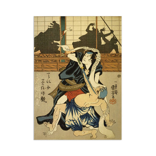 Japanese Ukiyo-e Art Print Poster Woodblock Wall Decor Teijo Misao Kagami Utagawa Kuniyoshi Samurai Sword Kabuki Geisha Maiko Bushido A3