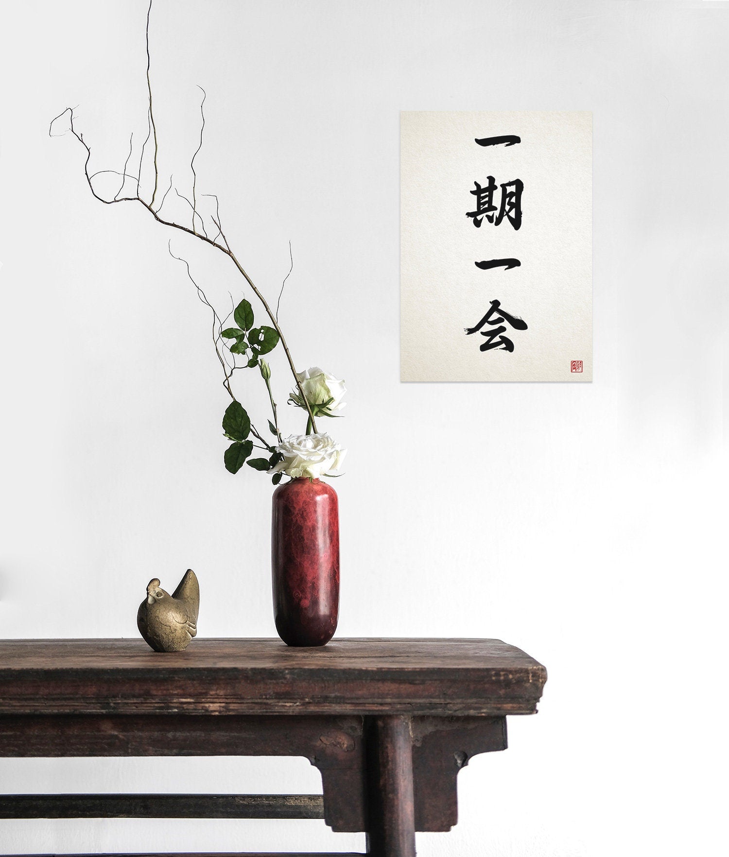 Japanese Calligraphy Wall Art Print Poster Ichigo Ichie Woodblock Ukiyo-e Buddhist Zen Inspirational Beautiful Tattoo Kanji Bushido A3 A2