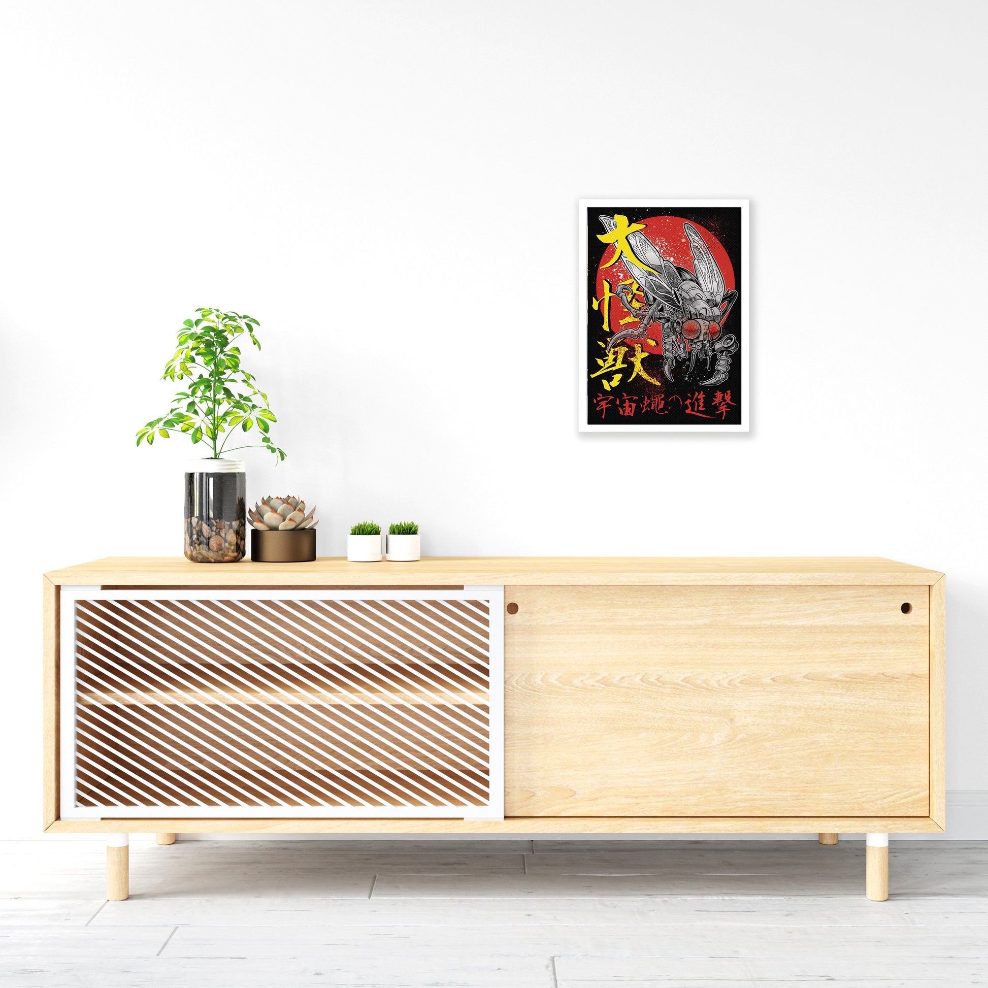 Japanese Robot Fly Invasion Wall Art Print Poster Framed Mounted Kaiju Anime Monster Horror Martial Arts Samurai Geek Sci Fi B Movie A3 A2