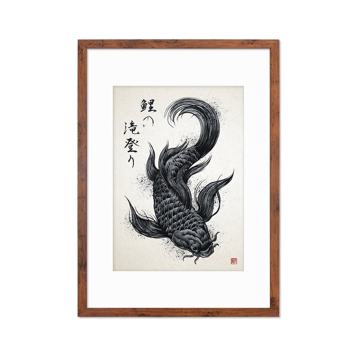 Japanese Koi Carp Art Print Poster Woodblock Ukiyo-e Style Framed Mounted Wall Samurai Tattoo Monster Calligraphy Beautiful Bushido A3 A2
