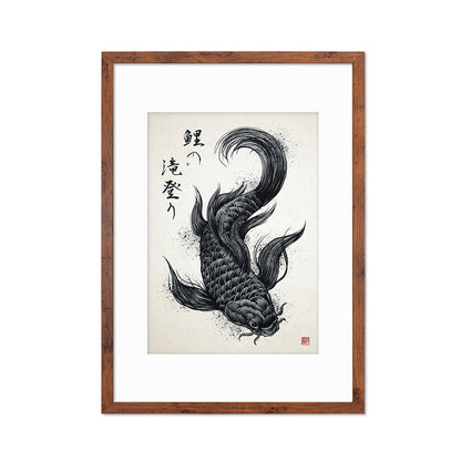Japanese Koi Carp Art Print Poster Woodblock Ukiyo-e Style Framed Mounted Wall Samurai Tattoo Monster Calligraphy Beautiful Bushido A3 A2