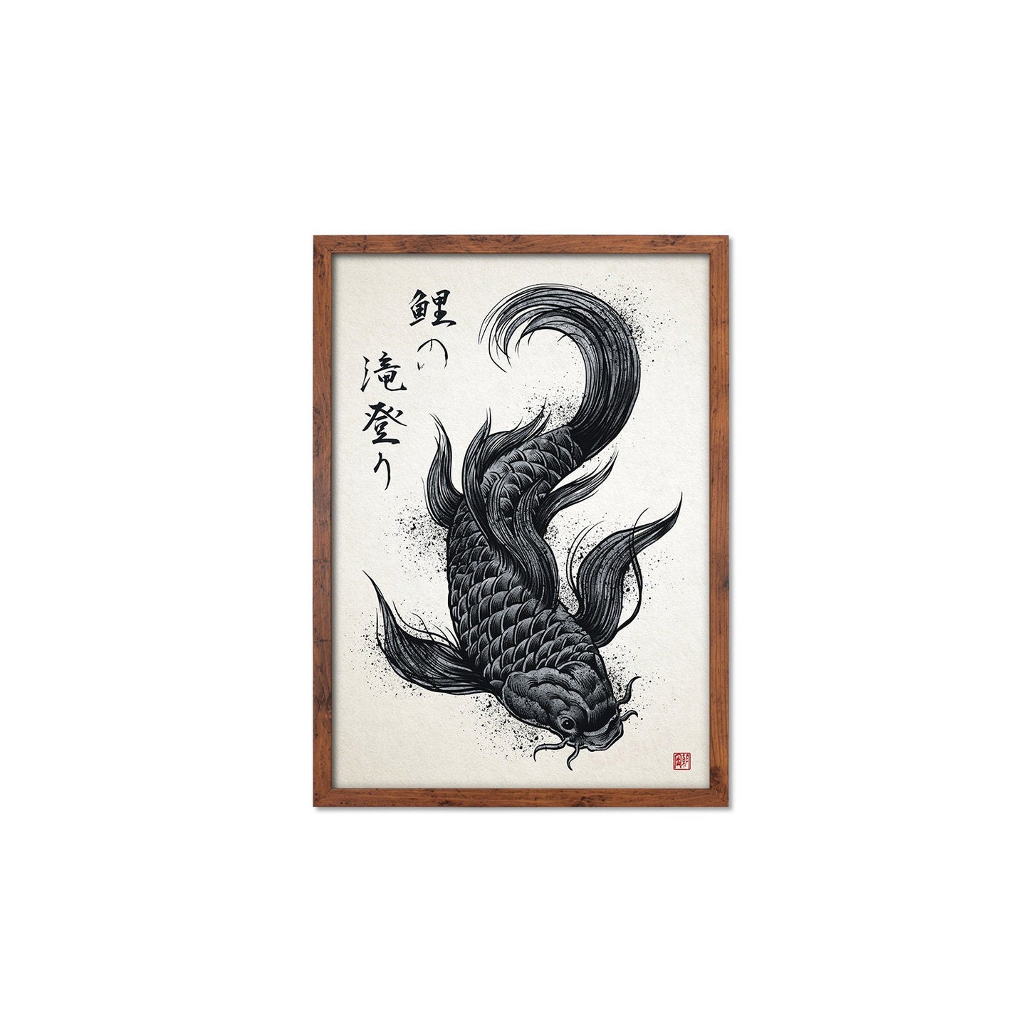 Japanese Koi Carp Art Print Poster Woodblock Ukiyo-e Style Framed Mounted Wall Samurai Tattoo Monster Calligraphy Beautiful Bushido A3 A2