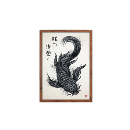Japanese Koi Carp Art Print Poster Woodblock Ukiyo-e Style Framed Mounted Wall Samurai Tattoo Monster Calligraphy Beautiful Bushido A3 A2