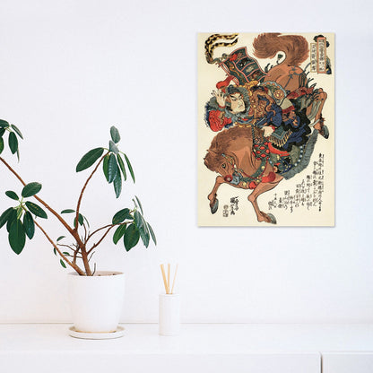 Japanese Ukiyo-e Art Print Poster Woodblock Wall Decor Zhang Qing Buusen Chosei Utagawa Kuniyoshi Samurai Horse Tattoo Calligraphy Bushido
