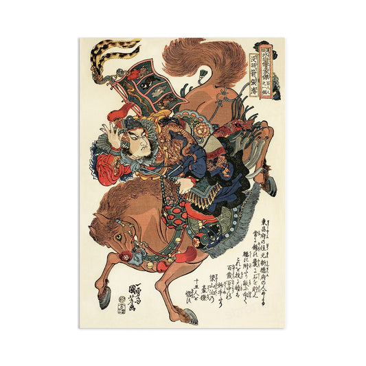 Japanese Ukiyo-e Art Print Poster Woodblock Wall Decor Zhang Qing Buusen Chosei Utagawa Kuniyoshi Samurai Horse Tattoo Calligraphy Bushido