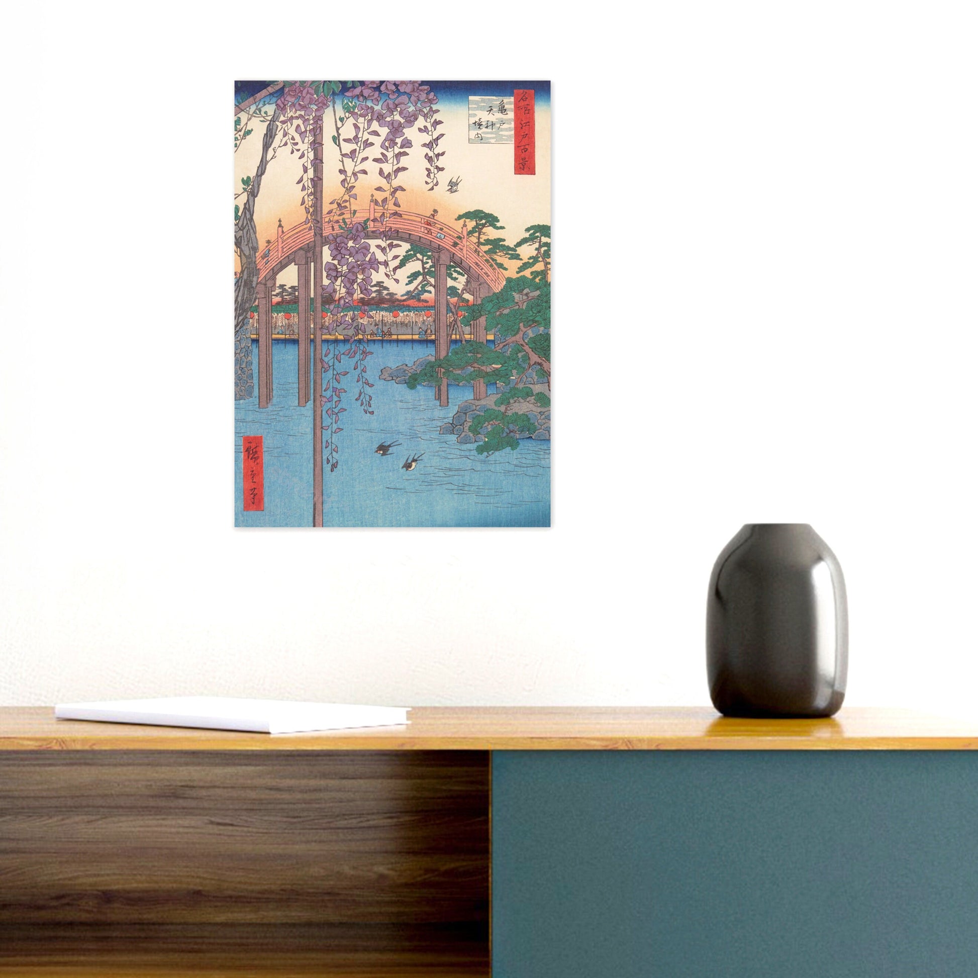Japanese Ukiyo-e Art Print Poster Woodblock Wall Art Hiroshige Kameido Shrine Wisteria Bridge Monet Landscape Flowers Japan Calligraphy A3
