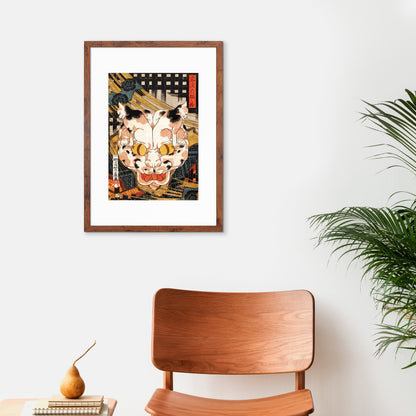 Japanese Art Monster Cat Framed Mounted Ukiyo-e Wall Decor Print Poster Woodblock Yoshifuji Yokai Ghost Horror Neko Tattoo Calligraphy A2 A3
