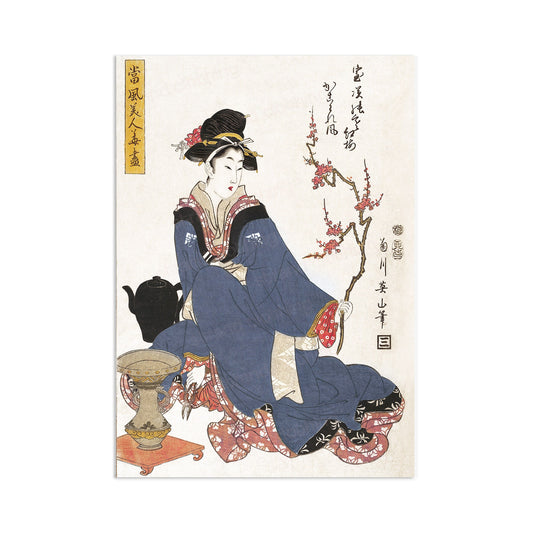 Japanese Ukiyo-e Art Print Poster Woodblock Wall Art Kikukawa Eizan Geisha Maiko Sakura Plum Blossom Tattoo Beautiful Japan Calligraphy A3