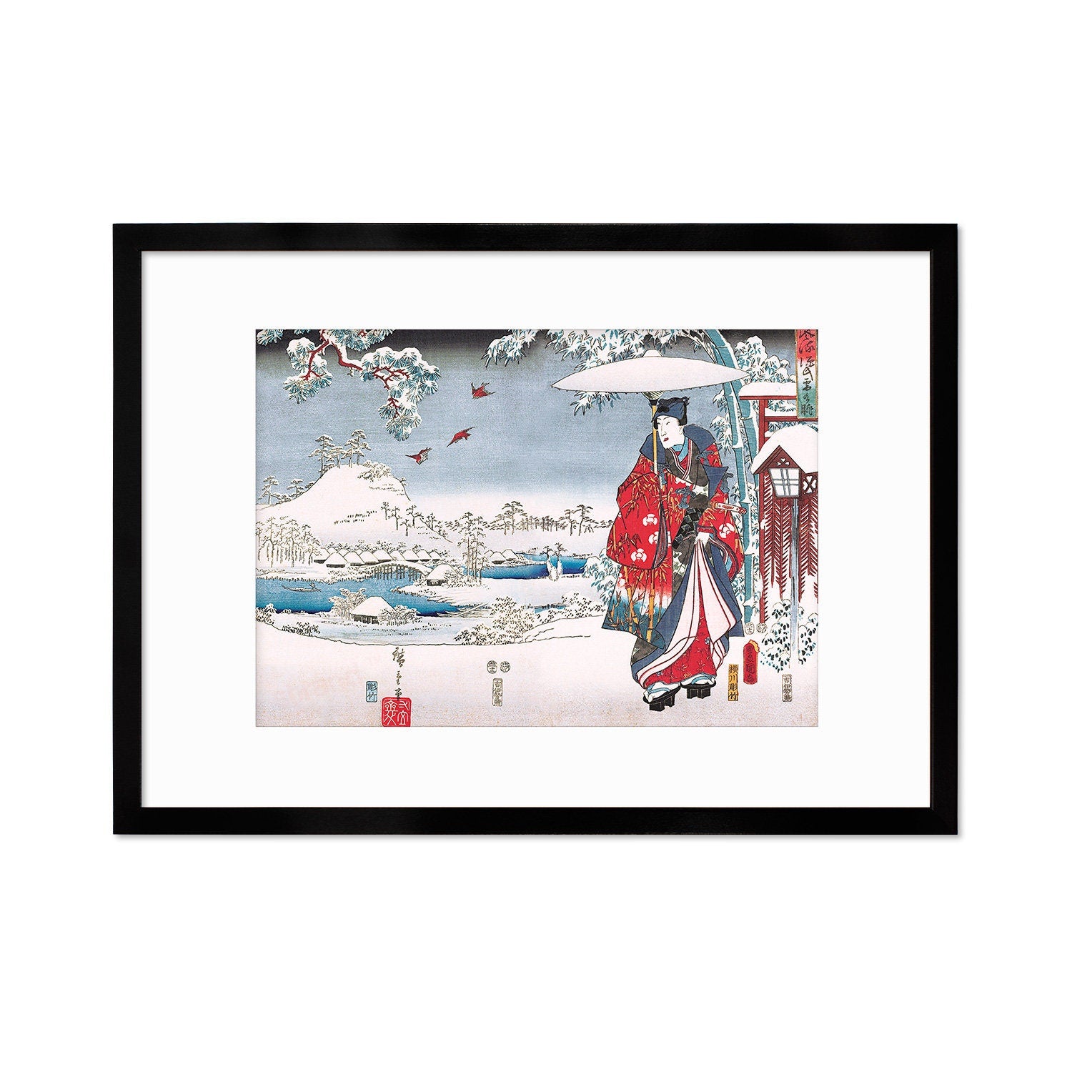 Japanese Art Prince Genji Framed Mounted Ukiyo-e Wall Decor Print Poster Woodblock Maiko Geisha Kimono Bijin Tattoo Calligraphy Beautiful