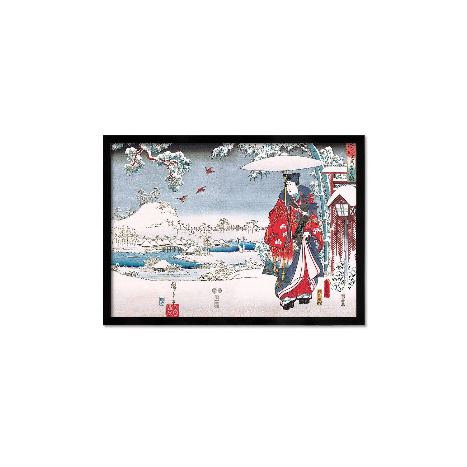 Japanese Art Prince Genji Framed Mounted Ukiyo-e Wall Decor Print Poster Woodblock Maiko Geisha Kimono Bijin Tattoo Calligraphy Beautiful
