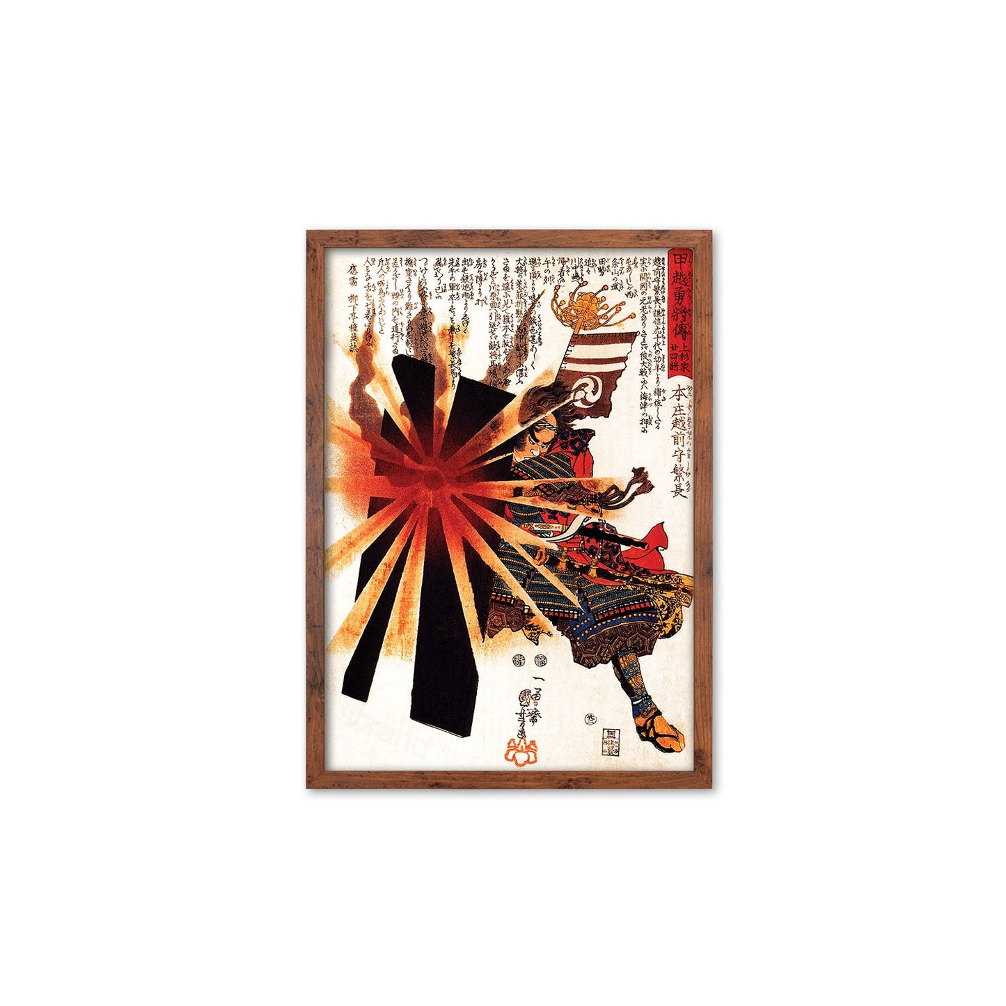 Japanese Art Samurai Battle Framed Mounted Ukiyo-e Wall Decor Print Poster Woodblock Warrior Katana Bushido Ninja Kendo Tattoo Calligraphy