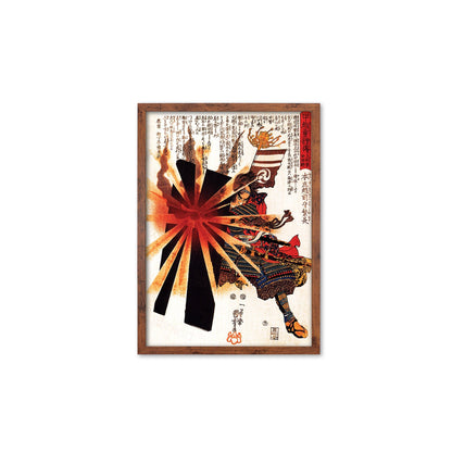 Japanese Art Samurai Battle Framed Mounted Ukiyo-e Wall Decor Print Poster Woodblock Warrior Katana Bushido Ninja Kendo Tattoo Calligraphy