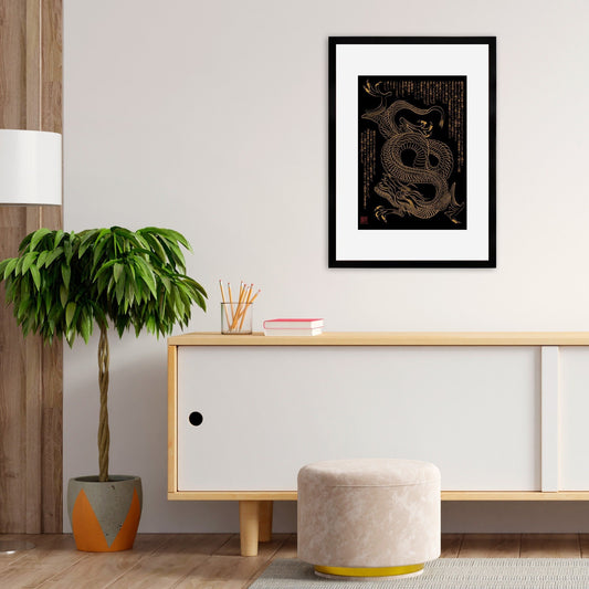Japanese Dragon Art Framed Mounted Ukiyo-e Wall Decor Print Poster Woodblock Naga Monster Yokai Judo Karate Samurai Ninja Tattoo Calligraphy