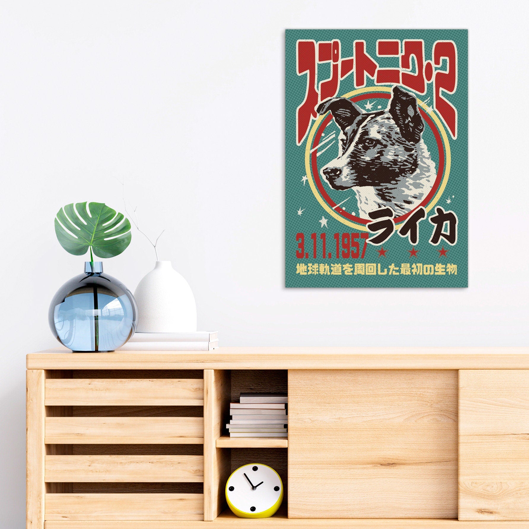 Laika The Space Dog Wall Art Print Poster Decor Japanese Soviet Retro USSR Cosmos Race Flight Science Sci Fi Geek Astronomy Cute Retro A3