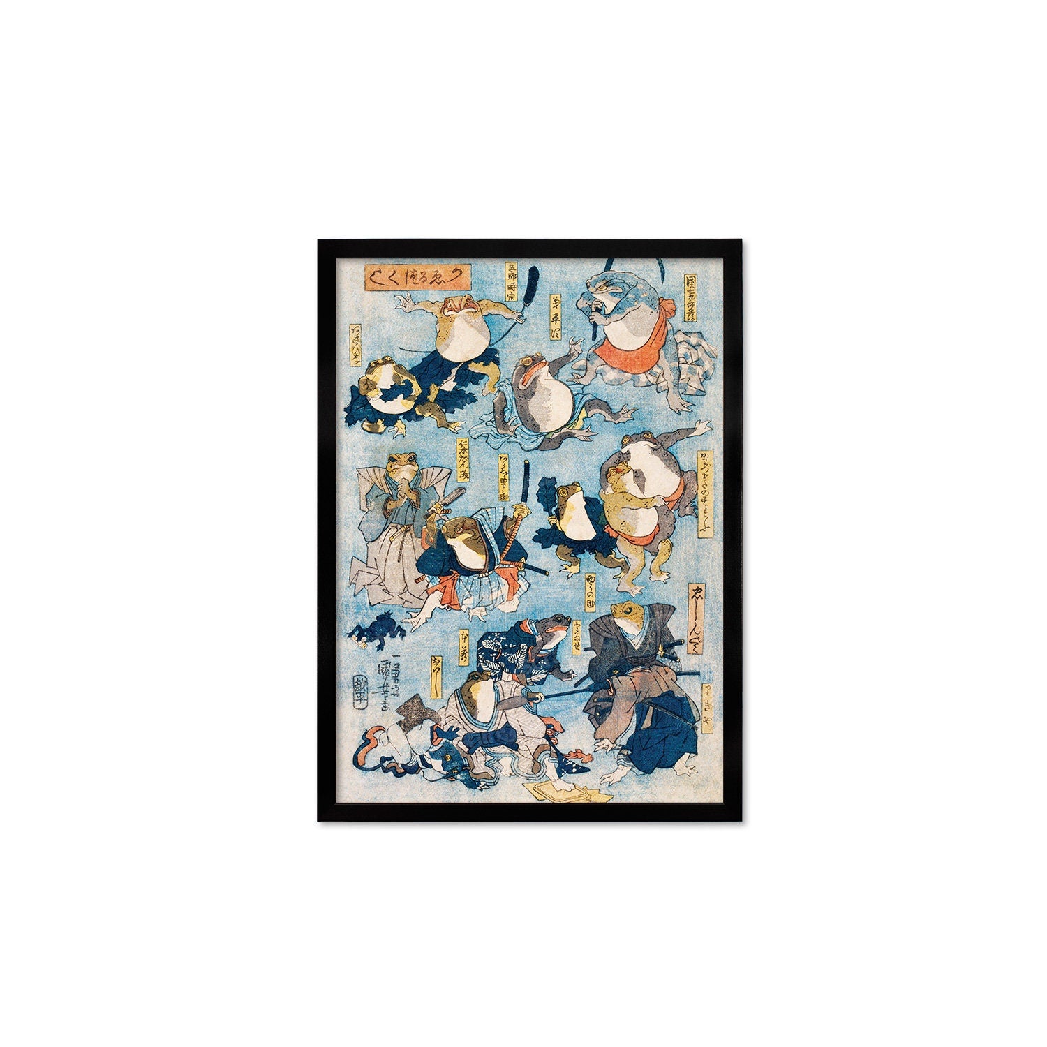 Japanese Art Frogs Print Poster Woodblock Ukiyo-e Framed Mounted Wall Utagawa Kuniyoshi Samurai Kabuki Toad Tattoo Cute Kawaii Calligraphy