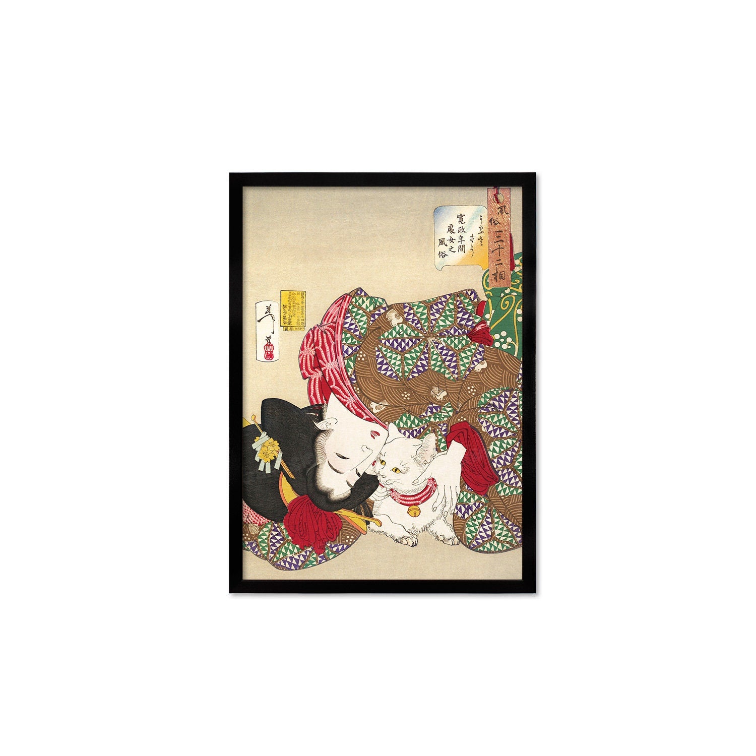 Japanese Art Geisha Cat Framed Mounted Ukiyo-e Wall Decor Print Poster Woodblock Yoshitoshi Kyoto Maiko Neko Kimono Tattoo Cute Beautiful A2