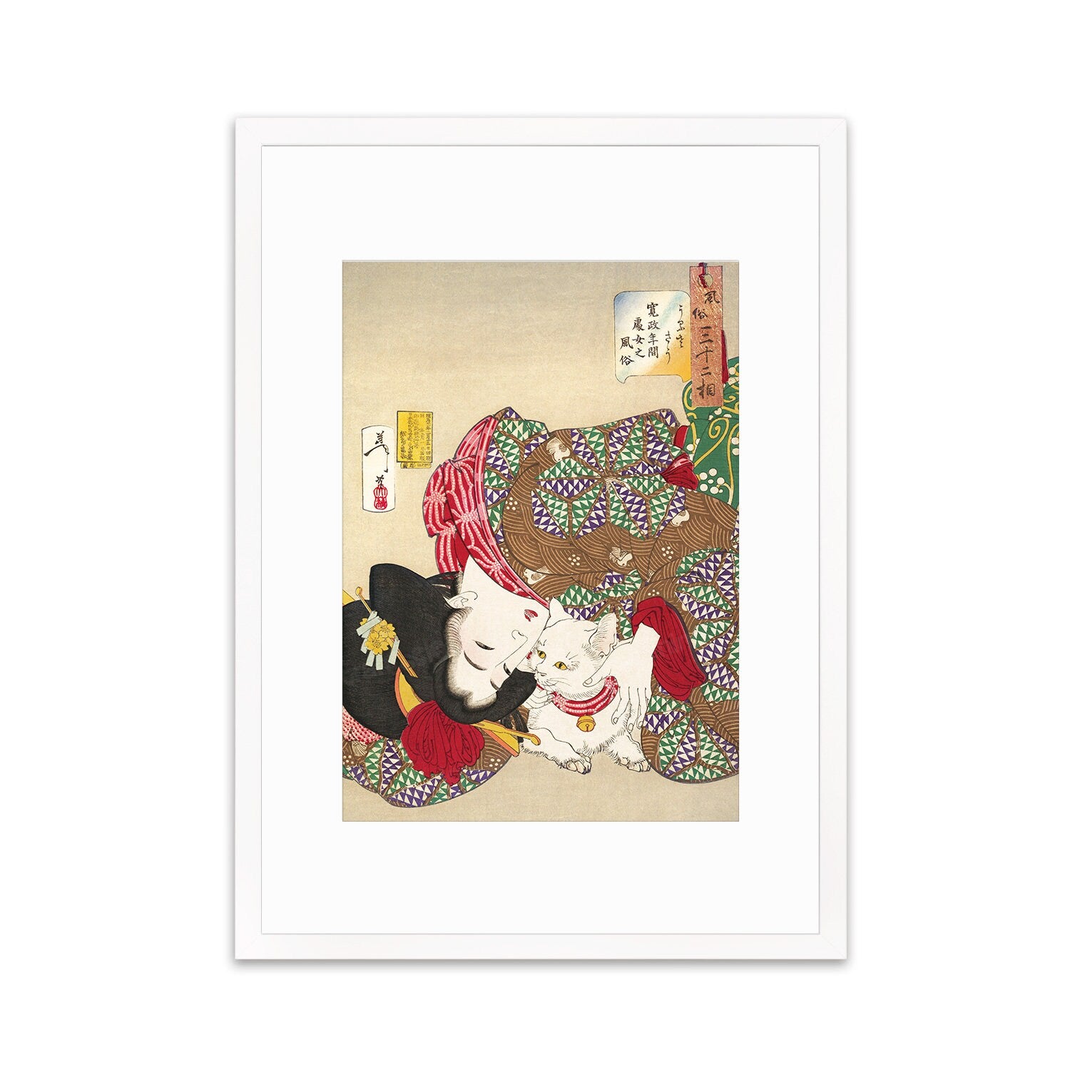 Japanese Art Geisha Cat Framed Mounted Ukiyo-e Wall Decor Print Poster Woodblock Yoshitoshi Kyoto Maiko Neko Kimono Tattoo Cute Beautiful A2