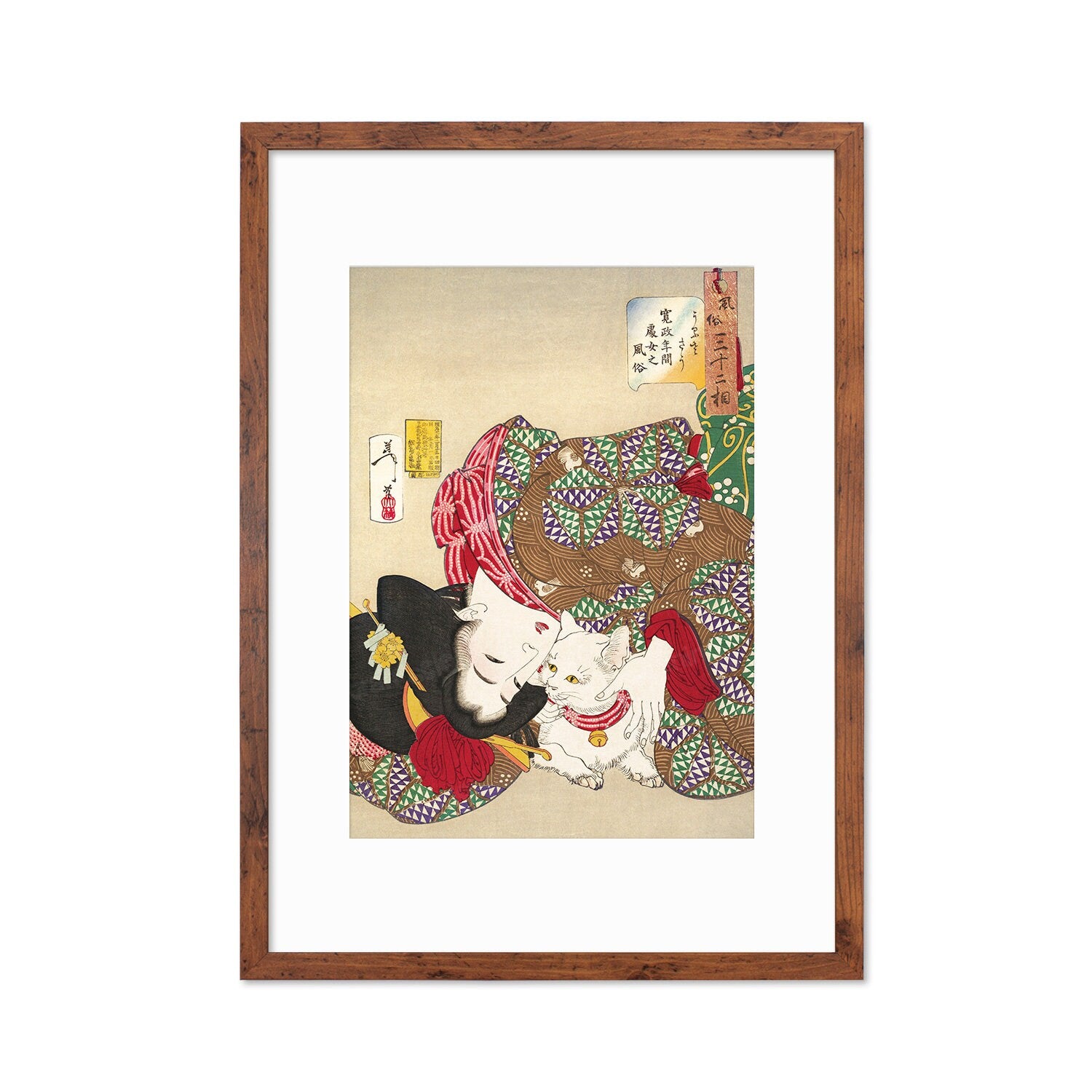 Japanese Art Geisha Cat Framed Mounted Ukiyo-e Wall Decor Print Poster Woodblock Yoshitoshi Kyoto Maiko Neko Kimono Tattoo Cute Beautiful A2