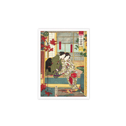 Japanese Art Geisha Maiko Framed Mounted Ukiyo-e Wall Decor Print Poster Woodblock Toyohara Kunichika Bijin Tea House Beautiful Calligraphy