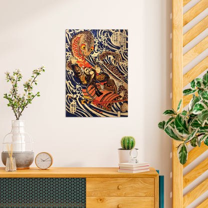 Japanese Ukiyo-e Art Print Poster Woodblock Wall Decor Utagawa Kuniyoshi Samurai Salamander Sword Tattoo Wave Monster Calligraphy Bushido A3