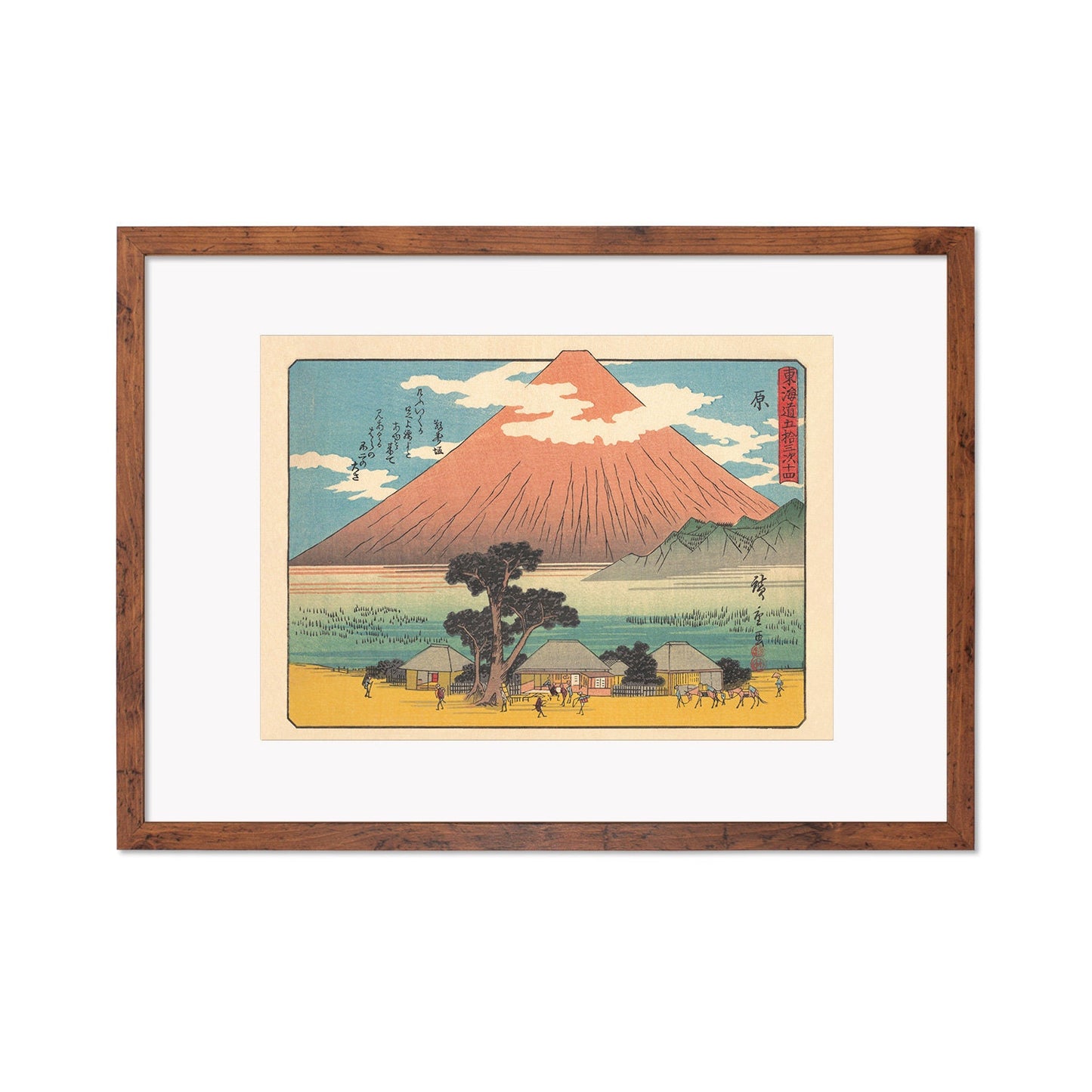 Japanese Art Mount Fuji Framed Mounted Ukiyo-e Wall Decor Print Poster Woodblock Hiroshige Fujisan Mountain Hara Station 14 Landscape Pastel