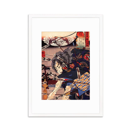 Japanese Art Samurai Framed Mounted Ukiyo-e Wall Print Poster Woodblock Sword Warrior O Yoroi Battle Tattoo Bushido Martial Arts Kuniyoshi