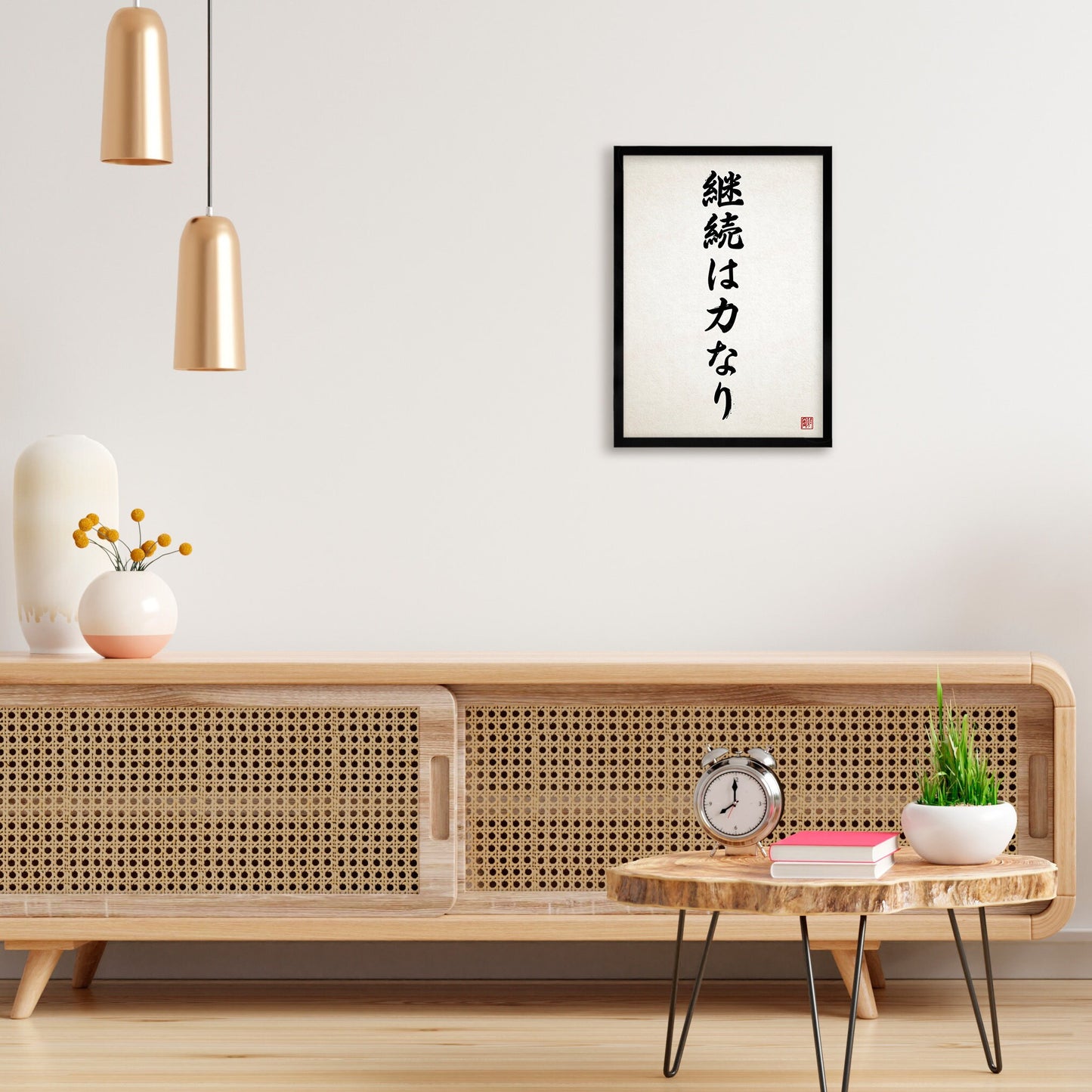 Japanese Calligraphy Wall Art Print Poster Keizoku Chikara Nari Framed Mounted Woodblock Ukiyo-e Buddhist Inspirational Quote Tattoo Kanji