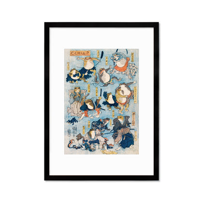 Japanese Art Frogs Print Poster Woodblock Ukiyo-e Framed Mounted Wall Utagawa Kuniyoshi Samurai Kabuki Toad Tattoo Cute Kawaii Calligraphy