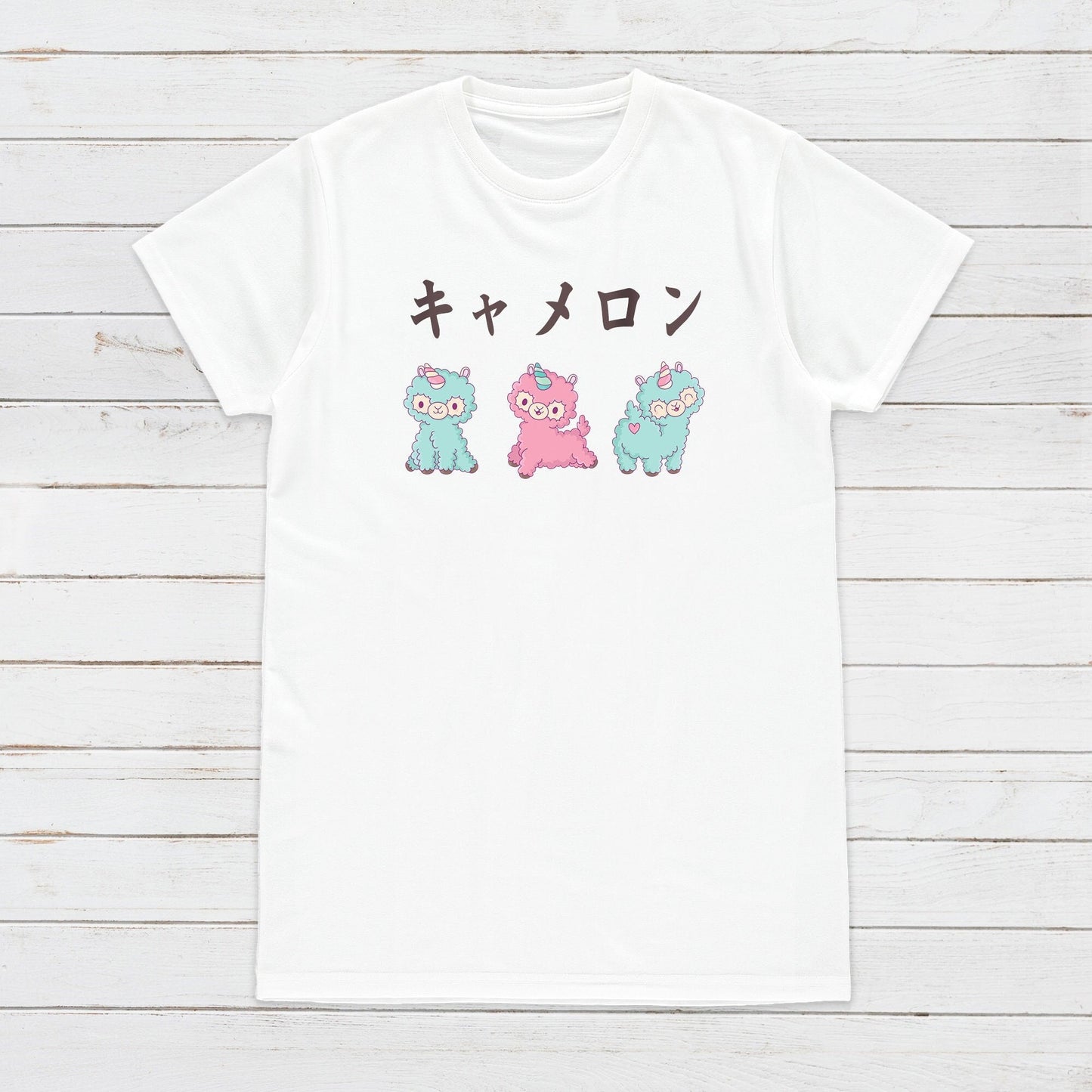 Custom Personalised T Shirt Japanese Cute Alpaca Llama Anime Manga Personalized Your Name Text Animal Womens Mens Graphic Printed Tee Top
