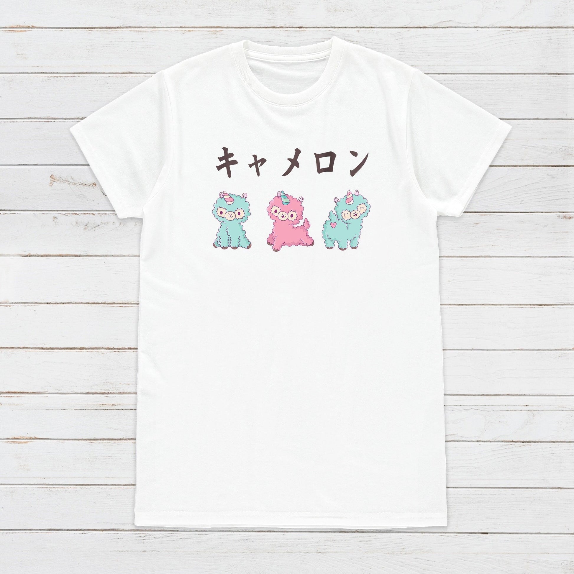 Custom Personalised T Shirt Japanese Cute Alpaca Llama Anime Manga Personalized Your Name Text Animal Womens Mens Graphic Printed Tee Top