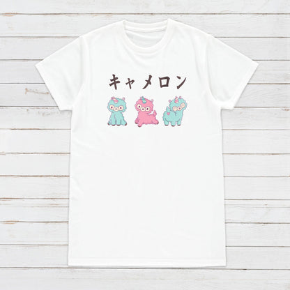 Custom Personalised T Shirt Japanese Cute Alpaca Llama Anime Manga Personalized Your Name Text Animal Womens Mens Graphic Printed Tee Top