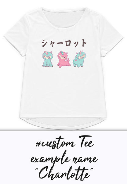 Custom Personalised T Shirt Japanese Cute Alpaca Llama Anime Manga Personalized Your Name Text Animal Womens Mens Graphic Printed Tee Top