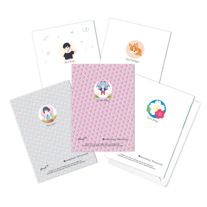 Happy Birthday Japanese Style Greeting Cards Card Set of 5 Bundle Kawaii Cute Pretty Aesthetic Anime Manga Girl Corgi Dog Puppy Sakura Mix